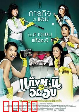 鸾凤和鸣：琴瑟之恋